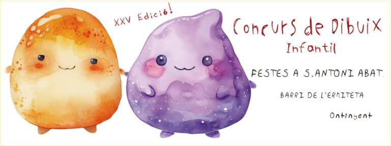 Concurso de dibujo infantil San Antonio 2026